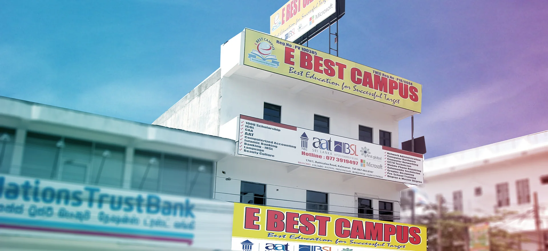 The E Best Campus building on Batticaloa Road, Kalmunai