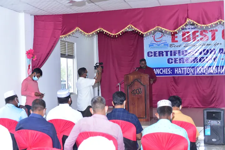 Photograph from the 13th Certificate Awarding Ceremony in Polonnaruwa