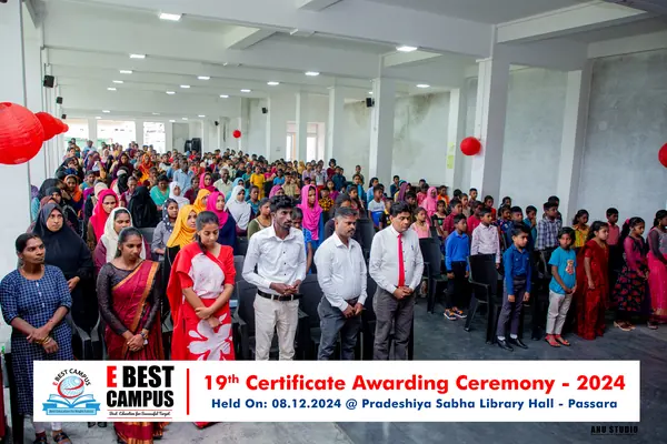 Photograph from the 19th Certificate Awarding Ceremony in Passara