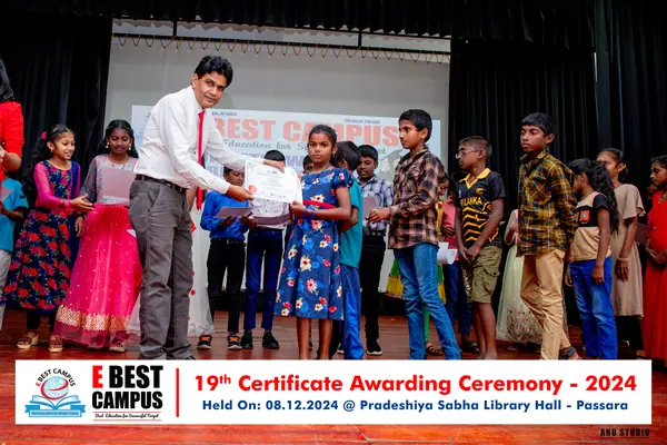 Photograph from the 19th Certificate Awarding Ceremony in Passara