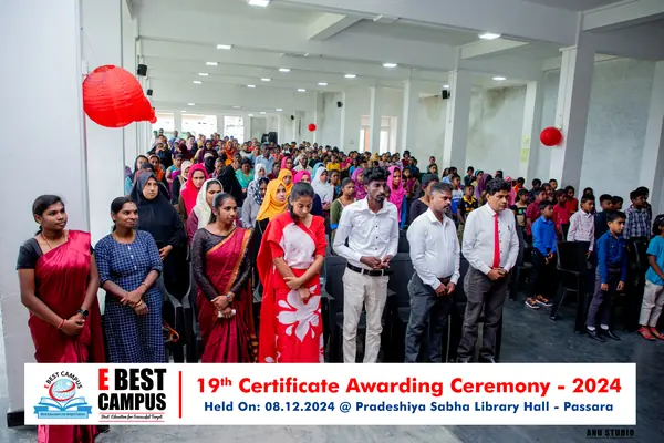 Photograph from the 19th Certificate Awarding Ceremony in Passara