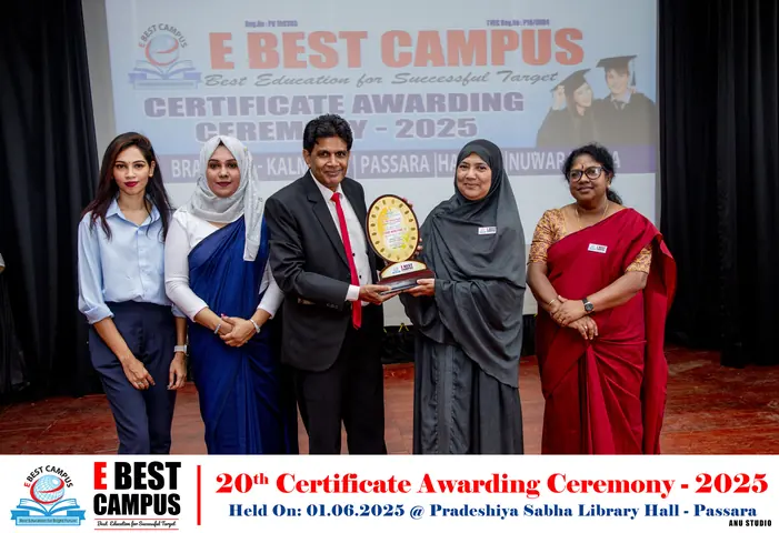 Photograph from the 20th Certificate Awarding Ceremony in Passara