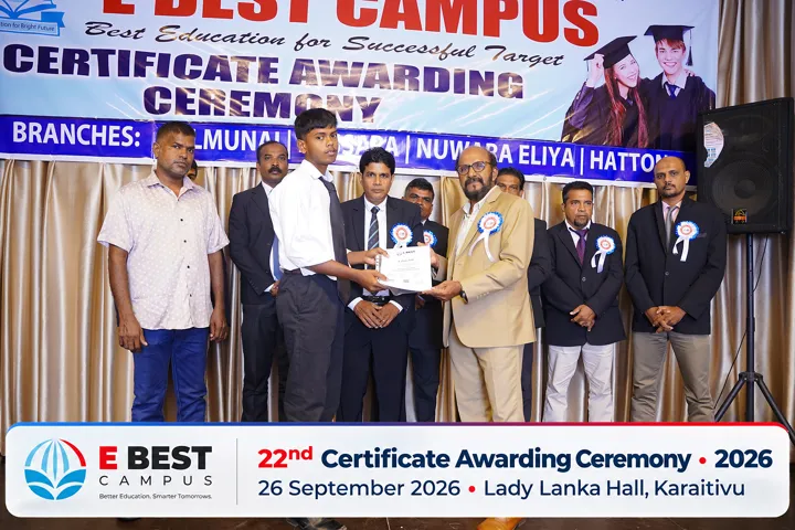 Photograph from the 22nd Certificate Awarding Ceremony in Kalmunai