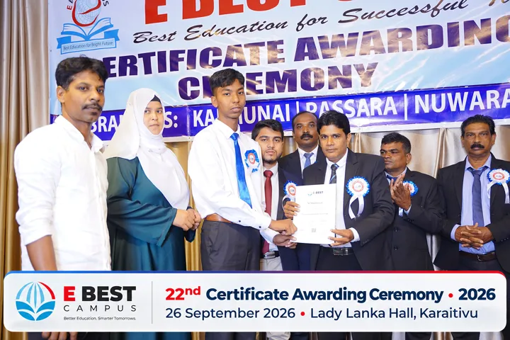 Photograph from the 22nd Certificate Awarding Ceremony in Kalmunai