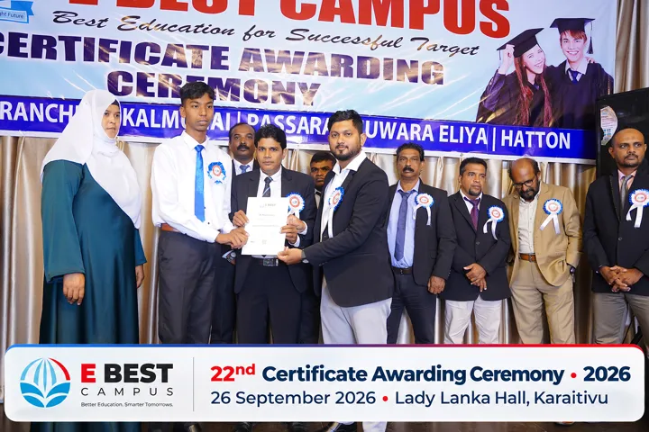 Photograph from the 22nd Certificate Awarding Ceremony in Kalmunai