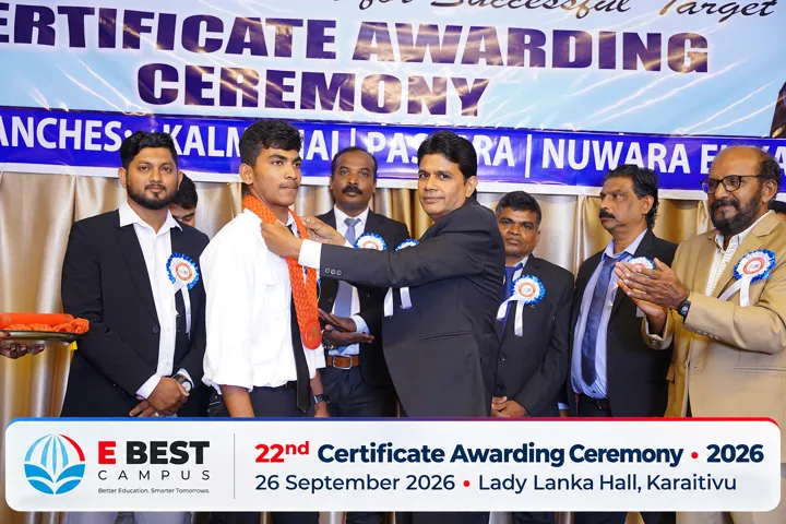 Photograph from the 22nd Certificate Awarding Ceremony in Kalmunai