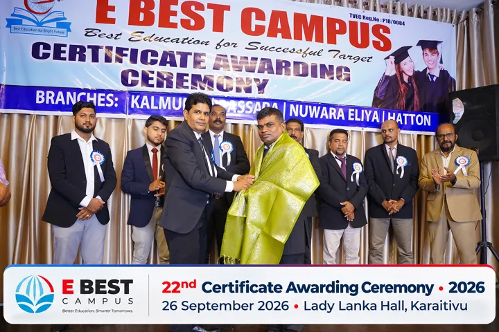 Photograph from the 22nd Certificate Awarding Ceremony in Kalmunai